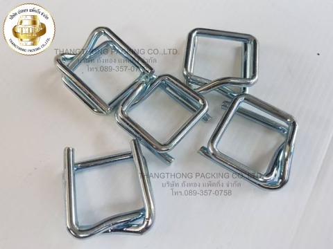 ขายห่วงเหล็กล็อคสาย